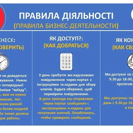 Royal Piotrkowska 33 Хостел *