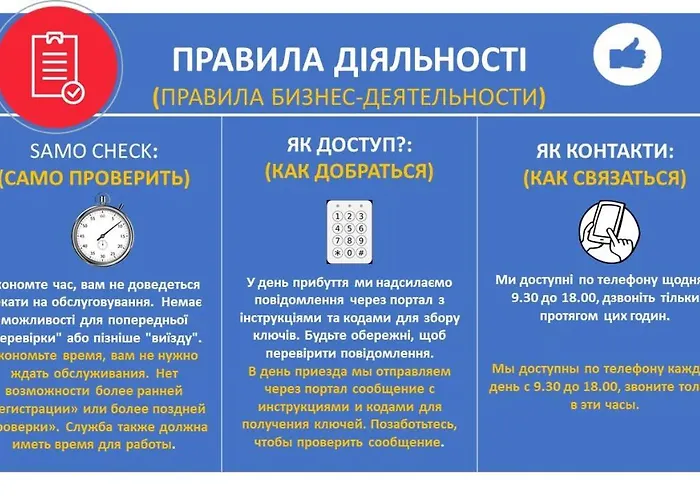 Royal Piotrkowska 33 Vandrerhjem *